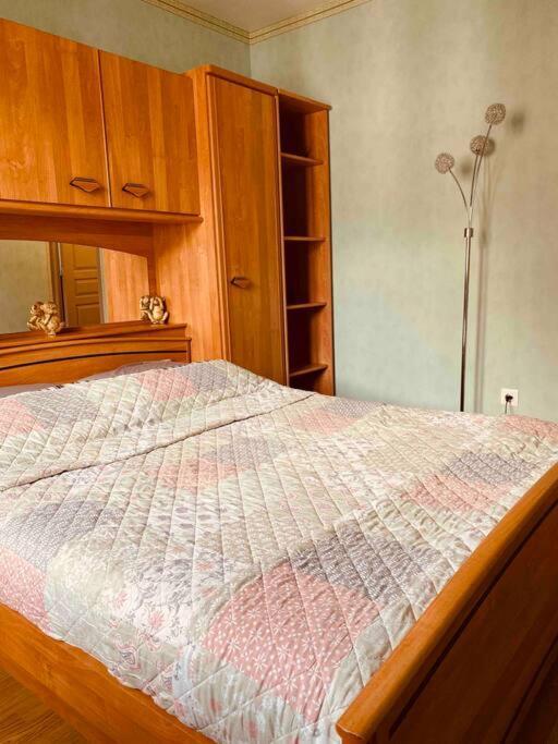 Foch Gare Joli Appartement En Centre-Ville Дижон Экстерьер фото